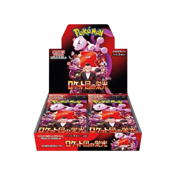 POKEMON - GLORY OF TEAM ROCKET - BOX 30 BUSTE - GIAPPONESE