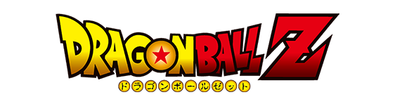 Dragonball logo