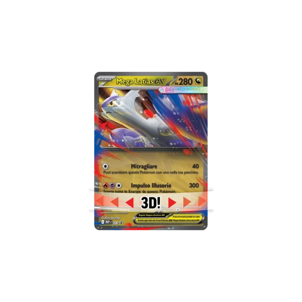 Collezione, Mega latias ex ita - immagine 4