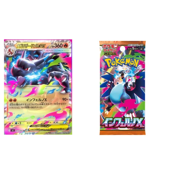 Box Pokémon Inferno X M2, Giapponese - immagine 2