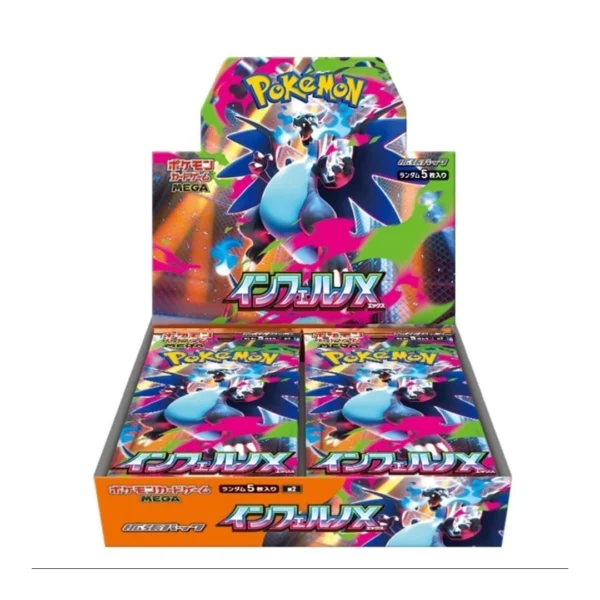 Box Pokémon Inferno X M2, Giapponese